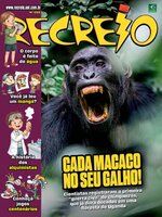 Recreio